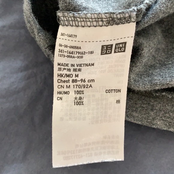 Uniqlo Small Grey Cotton T Shirt - Picture 4 of 5
